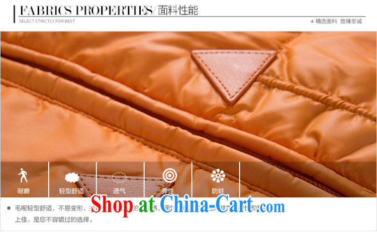 Water with thick mm larger women 2014 winter clothing Korean version on the thick jacket in women long S DO 14 4252 dark orange XXL pictures, price, brand platters! Elections are good character, the national distribution, so why buy now enjoy more preferential! Health