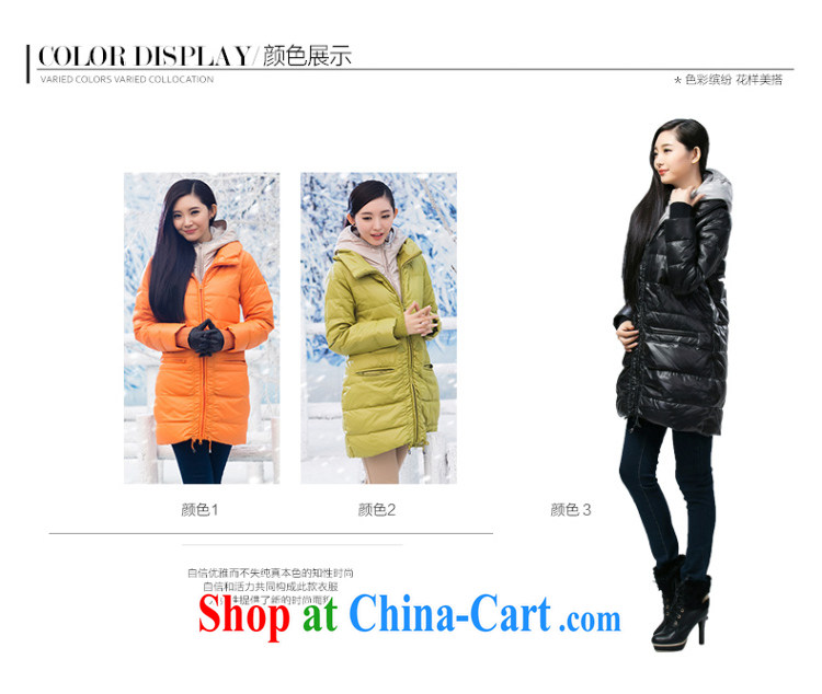 Water with thick mm larger women 2014 winter clothing Korean version on the thick jacket in women long S DO 14 4252 dark orange XXL pictures, price, brand platters! Elections are good character, the national distribution, so why buy now enjoy more preferential! Health