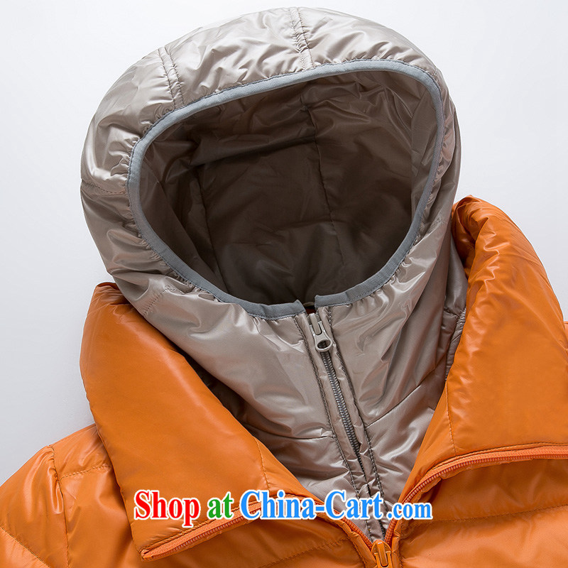 Water with thick mm larger women 2014 winter clothing Korean version on the thick jacket in women long S DO 14 4252 dark orange XXL, water itself (SHUIMIAO), and, on-line shopping