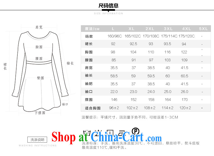 Slim LI Sau 2014 autumn and winter new, larger female stitching round-collar graphics thin geometric stamp dresses Q 6127 orange suit 4 XL pictures, price, brand platters! Elections are good character, the national distribution, so why buy now enjoy more preferential! Health