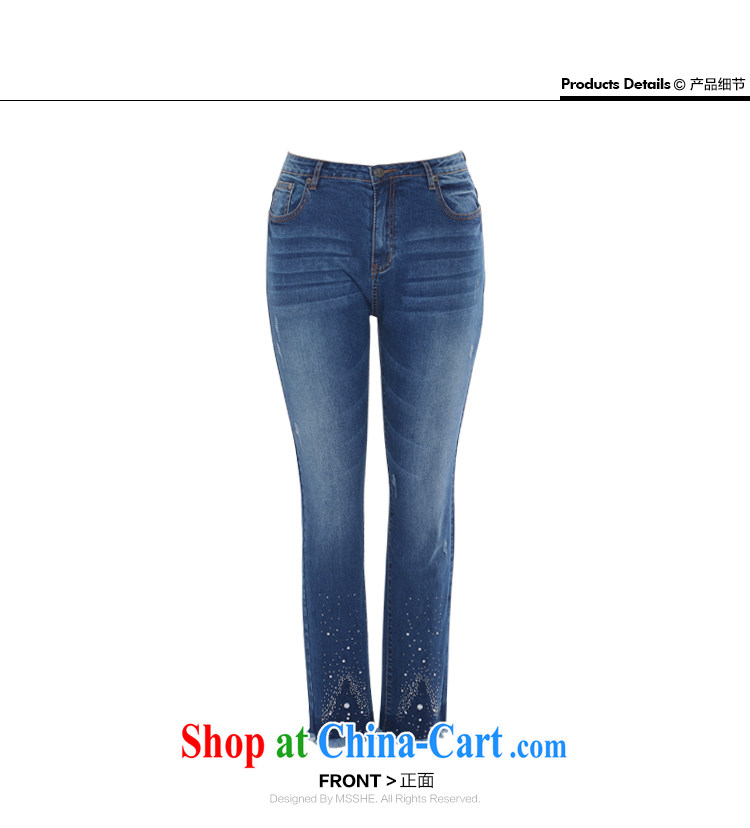 MsShe XL girls 2015 new, high-waist graphics thin stretch jeans castor pants trousers 7883 cowboy blue T 3 pictures, price, brand platters! Elections are good character, the national distribution, so why buy now enjoy more preferential! Health
