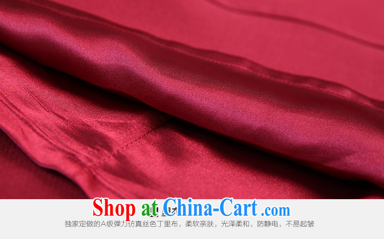 Slim LI Sau 2014 autumn and winter new, large, modern Korean elegant beauty graphics thin sleeveless solid dresses Q 6202 wine red 4 XL pictures, price, brand platters! Elections are good character, the national distribution, so why buy now enjoy more preferential! Health