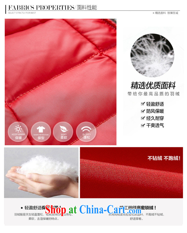 Water with larger female 200 Jack autumn and winter, Korean light-jacket, long, thick S DQ 14 4251 red XXL pictures, price, brand platters! Elections are good character, the national distribution, so why buy now enjoy more preferential! Health