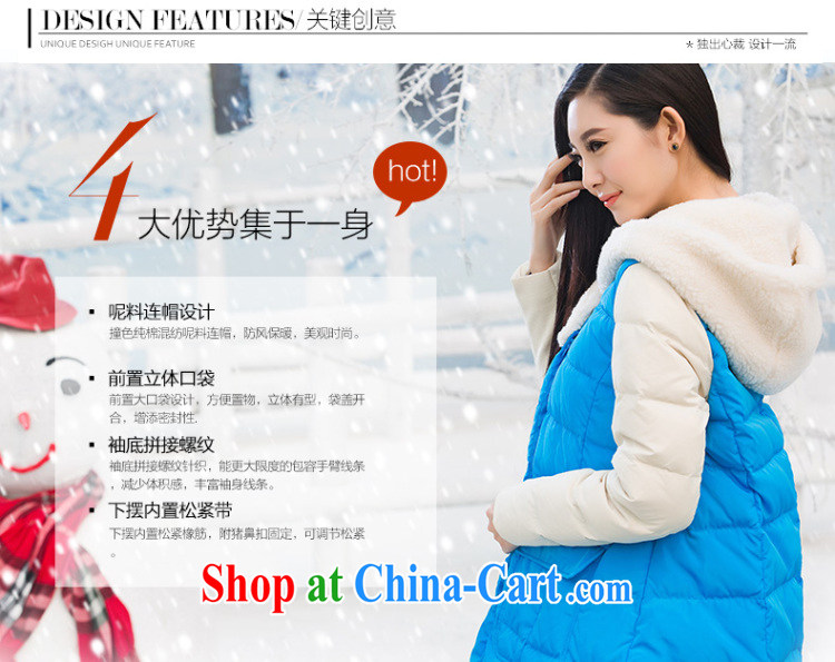 Water with larger women mm thick winter clothes 2014 new Korean version thick jacket, long S DQ 14 4154 air Yang toner XXL pictures, price, brand platters! Elections are good character, the national distribution, so why buy now enjoy more preferential! Health