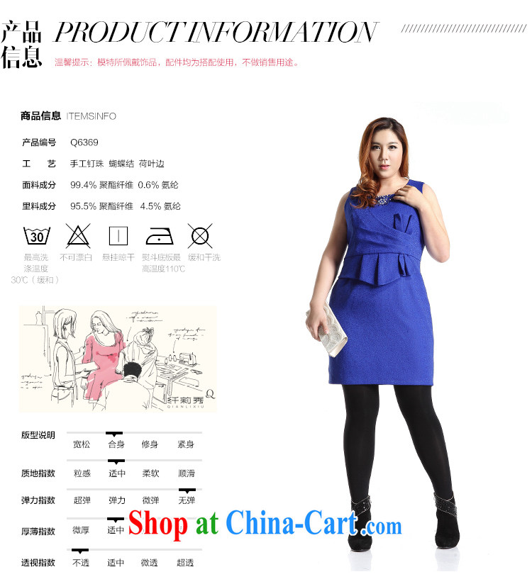 Slim LI Sau 2014 autumn and winter new, larger female round-collar sleeveless nails Pearl butterfly knot small dress dresses Q 6369 red L pictures, price, brand platters! Elections are good character, the national distribution, so why buy now enjoy more preferential! Health