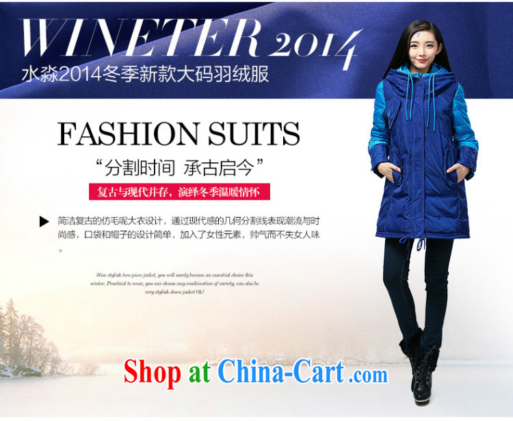 Water with king size, women mm thick winter new, long, thick-cap on the jacket 14 S DQ 4240 Kim curry L pictures, price, brand platters! Elections are good character, the national distribution, so why buy now enjoy more preferential! Health