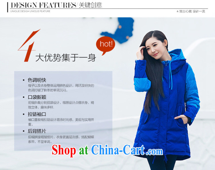 Water with king size, women mm thick winter new, long, thick-cap on the jacket 14 S DQ 4240 Kim curry L pictures, price, brand platters! Elections are good character, the national distribution, so why buy now enjoy more preferential! Health