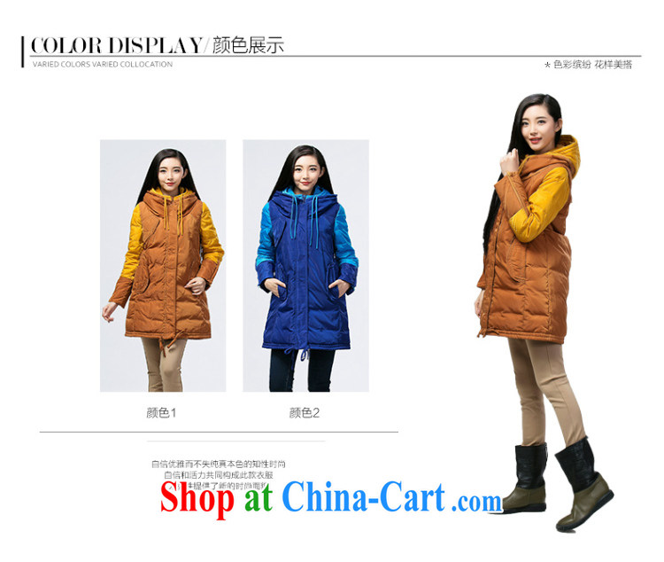 Water with king size, women mm thick winter new, long, thick-cap on the jacket 14 S DQ 4240 Kim curry L pictures, price, brand platters! Elections are good character, the national distribution, so why buy now enjoy more preferential! Health