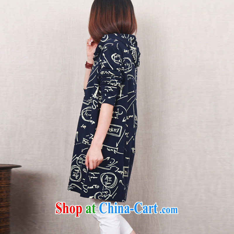 HIV/AIDS covered by autumn 2014 the new Korean leisure large code female loose video thin click the snap-cap long-sleeved stamp duty cotton jacket DM possession 104 cyan XXL, covering HIV (HANZI), online shopping