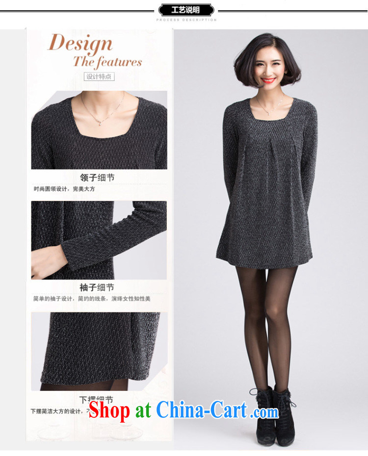 Zhang Lin , the fat increase code mm thick Autumn with new 2015 T shirt Korean loose the code for T-shirt long-sleeved video thin solid T-shirt female black 4 XL pictures, price, brand platters! Elections are good character, the national distribution, so why buy now enjoy more preferential! Health