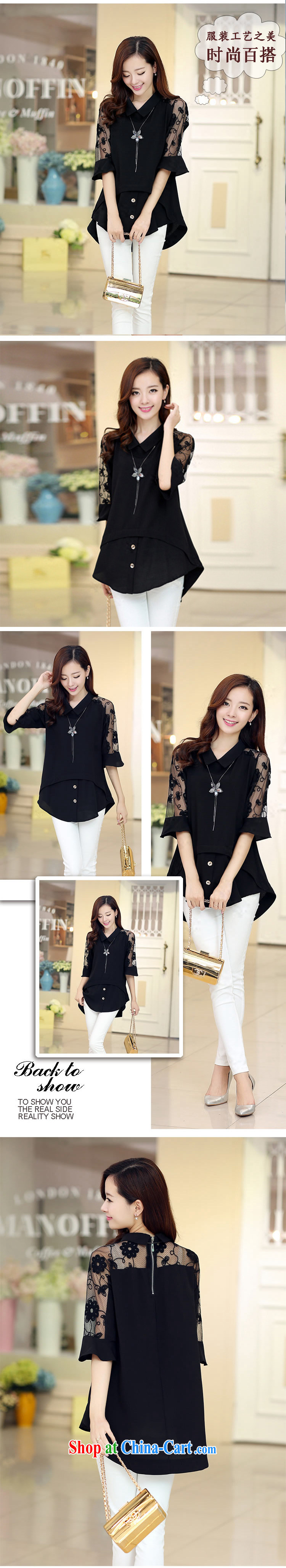The Connie's 2015 summer new Korean version loose the code female graphics thin short-sleeved snow woven shirts Q 5002 black XXXL pictures, price, brand platters! Elections are good character, the national distribution, so why buy now enjoy more preferential! Health
