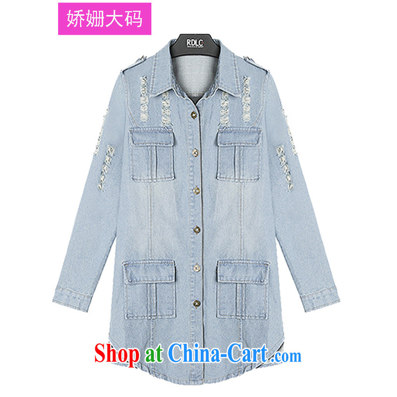 Susan Sarandon aviation jiaoshan autumn and winter in Europe and load the Code women mm thick worn out, long, loose denim jacket 1861 Map Color 4 XL