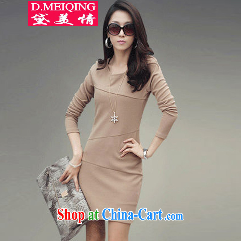 Diane US autumn 2014 the new Korean female long-sleeved Anti-Wrinkle OL solid skirt style XL thick MM beauty graphics thin dresses female W 996 apricot XXL, Estee Lauder US (DAIMEIQING), online shopping