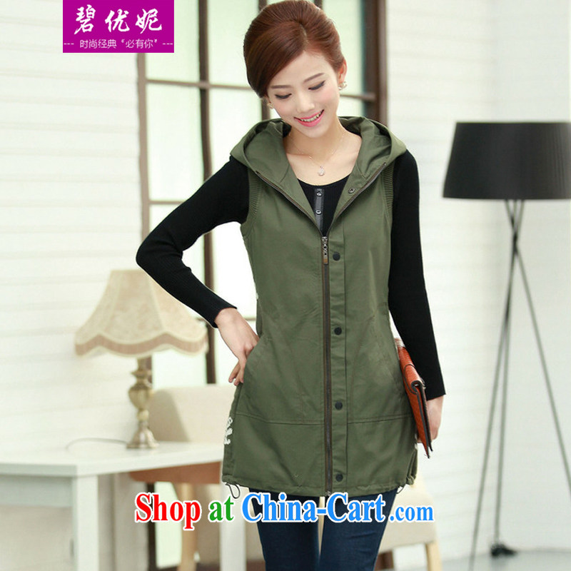 Pi-optimized Connie new spring beauty Korean version of the greater number of a female cotton, long wind jacket BW 09,820 green XXXL recommendations 150 - 165 jack