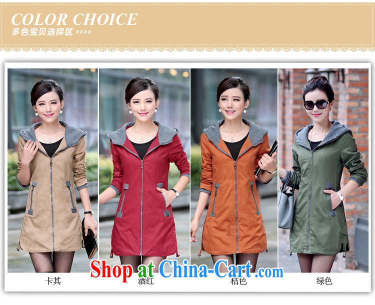 Tang year 2015 Spring and Autumn and new, larger clothes, leisure, long jacket, Windbreaker thick edition card its color 2 XL pictures, price, brand platters! Elections are good character, the national distribution, so why buy now enjoy more preferential! Health