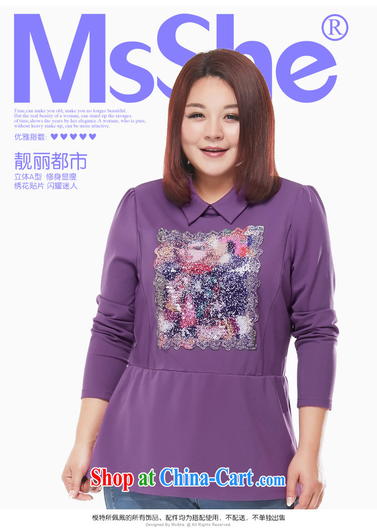 MsShe XL female 2014 autumn and winter new beauty-A field is solid long-sleeved T-shirt 2149 orange 6 XL pictures, price, brand platters! Elections are good character, the national distribution, so why buy now enjoy more preferential! Health