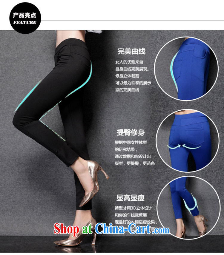 Ms Audrey EU focus larger pants children, autumn and winter, the mm thick elastic pencil Beauty Salon video thin 100 ground pants JW 1535 black XXXXL pictures, price, brand platters! Elections are good character, the national distribution, so why buy now enjoy more preferential! Health