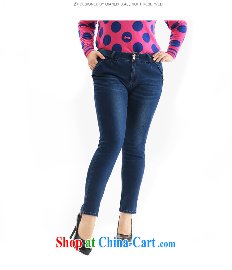 Slim LI Sau 2014 autumn new large, stylish female video skinny legs pencil money terrazzo floor white jeans Q 6102 cowboy blue 5XL pictures, price, brand platters! Elections are good character, the national distribution, so why buy now enjoy more preferential! Health