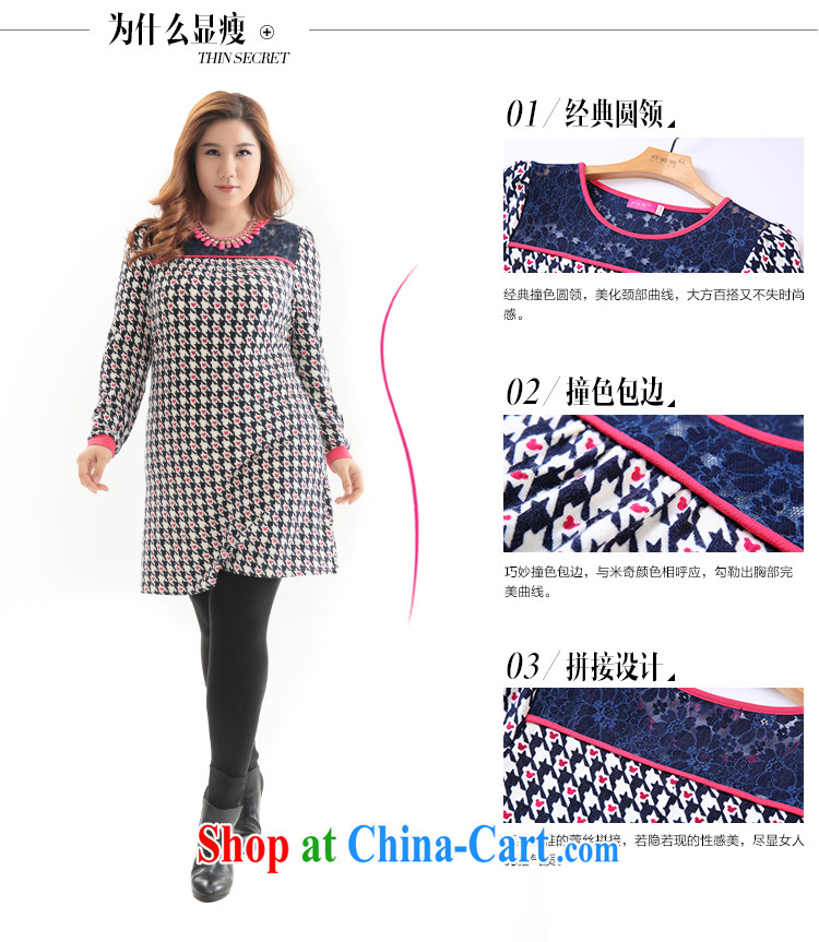 Slim LI Sau 2014 autumn new large, stylish women, 1000 bird, lace knitting dress Q 6189 deep royal blue XL pictures, price, brand platters! Elections are good character, the national distribution, so why buy now enjoy more preferential! Health
