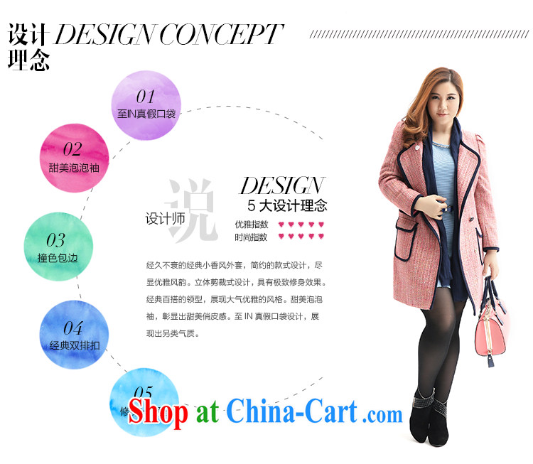 Slim LI Sau 2014 autumn and winter new, large, modern female double-bubble cuff is a coat jacket Q 6613 black L pictures, price, brand platters! Elections are good character, the national distribution, so why buy now enjoy more preferential! Health
