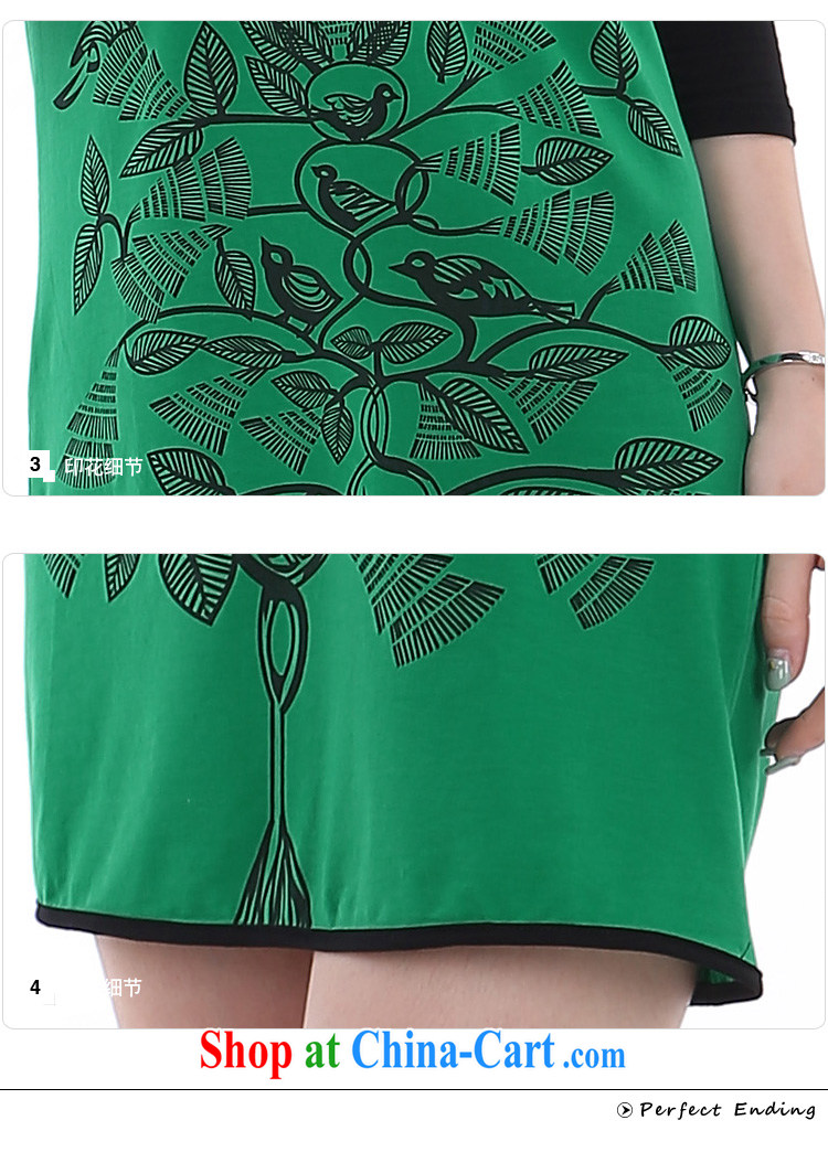 Laurie, flower 2014 thick sister and indeed XL women mm thick summer stamp duty video thin dresses 6271 green 4 XL pictures, price, brand platters! Elections are good character, the national distribution, so why buy now enjoy more preferential! Health