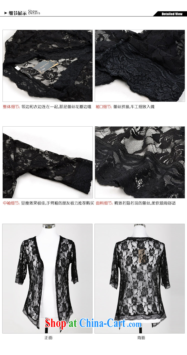Laurie, Flower King, female 200 Jack mm thick Korean autumn with new and high quality lace thin cardigan jacket 1228 black 6 XL pictures, price, brand platters! Elections are good character, the national distribution, so why buy now enjoy more preferential! Health