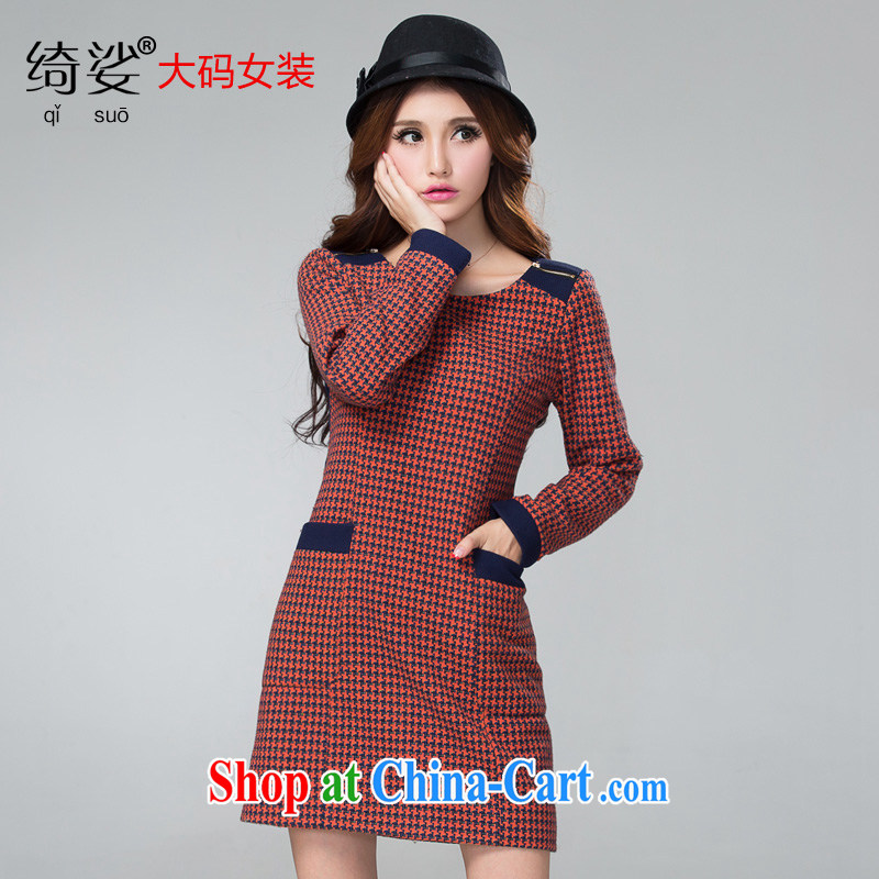 Cross-sectoral expertise provided MM fall and winter new larger women 1000 birds, thick sister graphics thin long-sleeved wool that the dress of the 2301 orange 5 XL, cross-sectoral provision (qisuo), online shopping