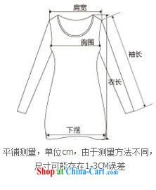 cheer for thick MM autumn and winter, the larger female black-and-white, thick sister graphics thin false 2 long-sleeved dresses Item No. 2300 black 2 XL pictures, price, brand platters! Elections are good character, the national distribution, so why buy now enjoy more preferential! Health