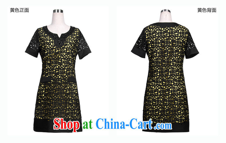 South Korea according to her 2015 female new Korean version the code female graphics thin ice woven short-sleeved T shirts dresses women 1009 yellow 3 XL pictures, price, brand platters! Elections are good character, the national distribution, so why buy now enjoy more preferential! Health