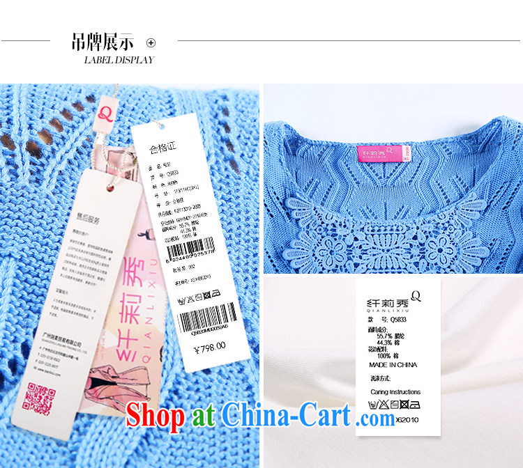 Slim Li-su 2014 autumn new, larger ladies stylish lace lace long-sleeved ribbed knitted sweaters Q 5833 m White 2XL pictures, price, brand platters! Elections are good character, the national distribution, so why buy now enjoy more preferential! Health