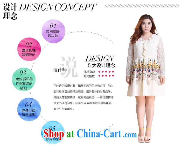 Slim Li Su-new, larger female flouncing lace stamp 100 hem A swing dresses Q 5881 powder blue 4 XL pictures, price, brand platters! Elections are good character, the national distribution, so why buy now enjoy more preferential! Health