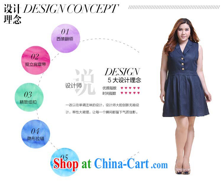 Slim Li Su-new, larger ladies sleeveless jacket lapel handsome A swing dresses Q 6218 card with 4 XL pictures, price, brand platters! Elections are good character, the national distribution, so why buy now enjoy more preferential! Health