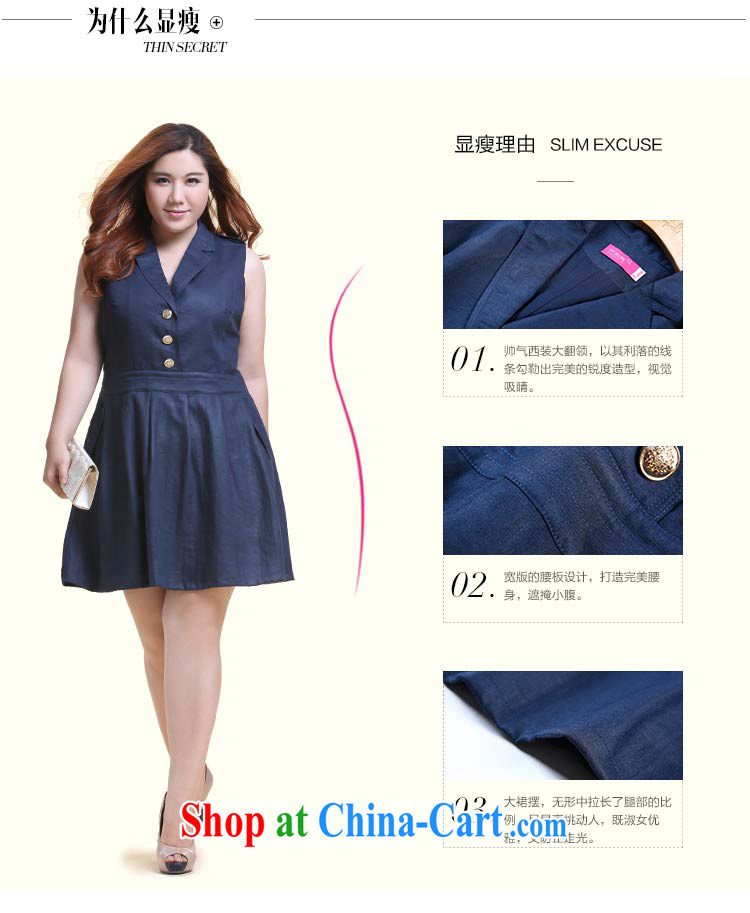 Slim Li Su-new, larger ladies sleeveless jacket lapel handsome A swing dresses Q 6218 card with 4 XL pictures, price, brand platters! Elections are good character, the national distribution, so why buy now enjoy more preferential! Health