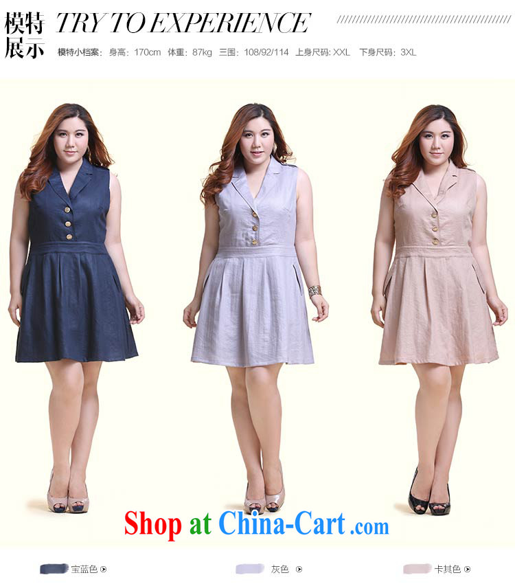 Slim Li Su-new, larger ladies sleeveless jacket lapel handsome A swing dresses Q 6218 card with 4 XL pictures, price, brand platters! Elections are good character, the national distribution, so why buy now enjoy more preferential! Health