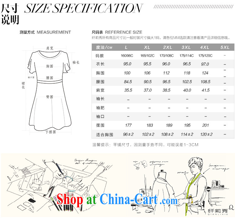 Slim Li Su-new, larger ladies sleeveless jacket lapel handsome A swing dresses Q 6218 card with 4 XL pictures, price, brand platters! Elections are good character, the national distribution, so why buy now enjoy more preferential! Health