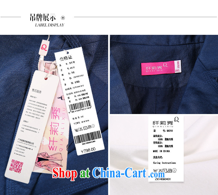 Slim Li Su-new, larger ladies sleeveless jacket lapel handsome A swing dresses Q 6218 card with 4 XL pictures, price, brand platters! Elections are good character, the national distribution, so why buy now enjoy more preferential! Health