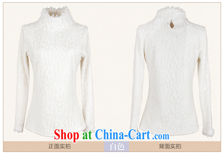 ROULAN/Sophie sponsors the lint-free cloth thicken spring 2015, new Korean XL female lace warm high-collar solid T pension women 4183 apricot XXXL pictures, price, brand platters! Elections are good character, the national distribution, so why buy now enjoy more preferential! Health