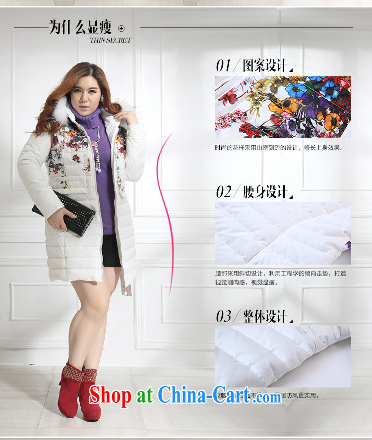 Slim LI Sau 2014 autumn and winter new larger female stylish stamp duty in cultivating long jacket coat Q 6110 pink 4 XL pictures, price, brand platters! Elections are good character, the national distribution, so why buy now enjoy more preferential! Health