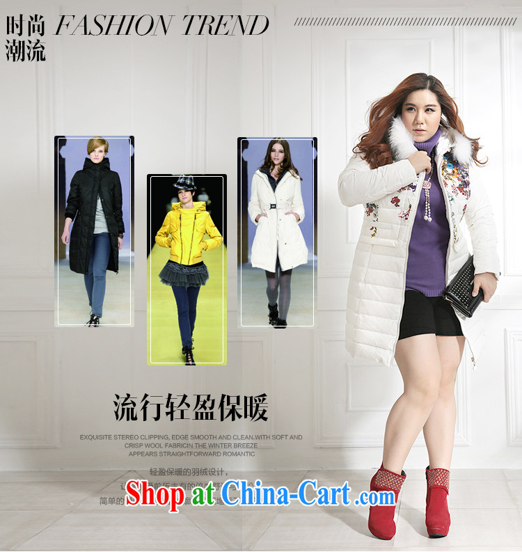 Slim LI Sau 2014 autumn and winter new larger female stylish stamp duty in cultivating long jacket coat Q 6110 pink 4 XL pictures, price, brand platters! Elections are good character, the national distribution, so why buy now enjoy more preferential! Health