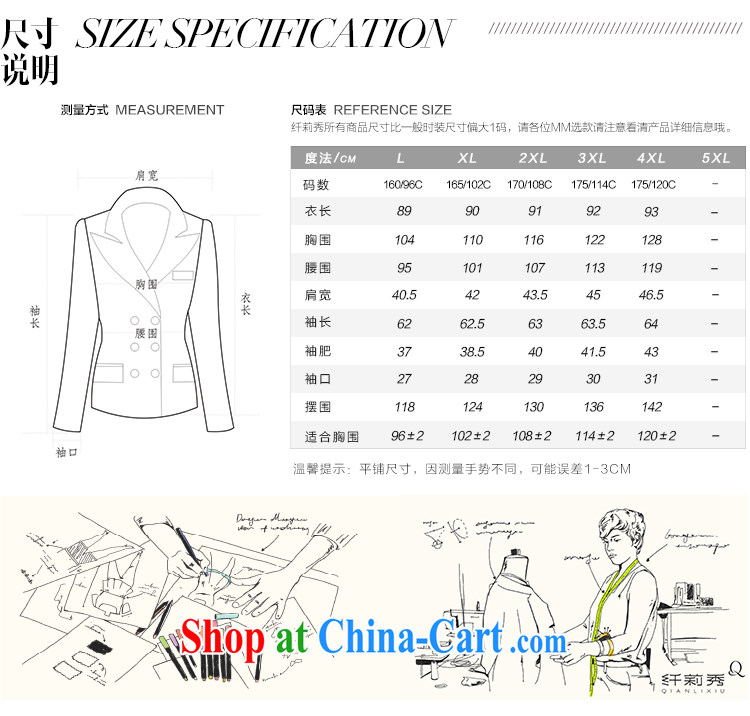 Slim LI Sau 2014 autumn and winter new larger female stylish stamp duty in cultivating long jacket coat Q 6110 pink 4 XL pictures, price, brand platters! Elections are good character, the national distribution, so why buy now enjoy more preferential! Health