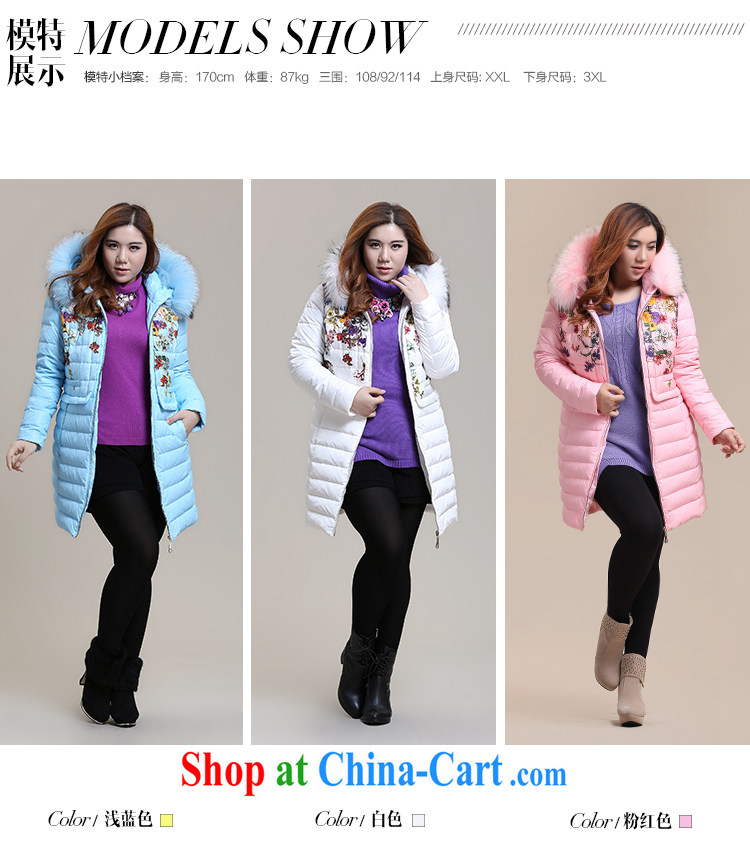 Slim LI Sau 2014 autumn and winter new larger female stylish stamp duty in cultivating long jacket coat Q 6110 pink 4 XL pictures, price, brand platters! Elections are good character, the national distribution, so why buy now enjoy more preferential! Health