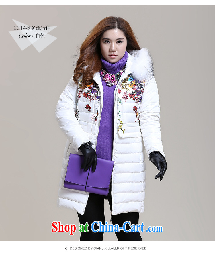 Slim LI Sau 2014 autumn and winter new larger female stylish stamp duty in cultivating long jacket coat Q 6110 pink 4 XL pictures, price, brand platters! Elections are good character, the national distribution, so why buy now enjoy more preferential! Health