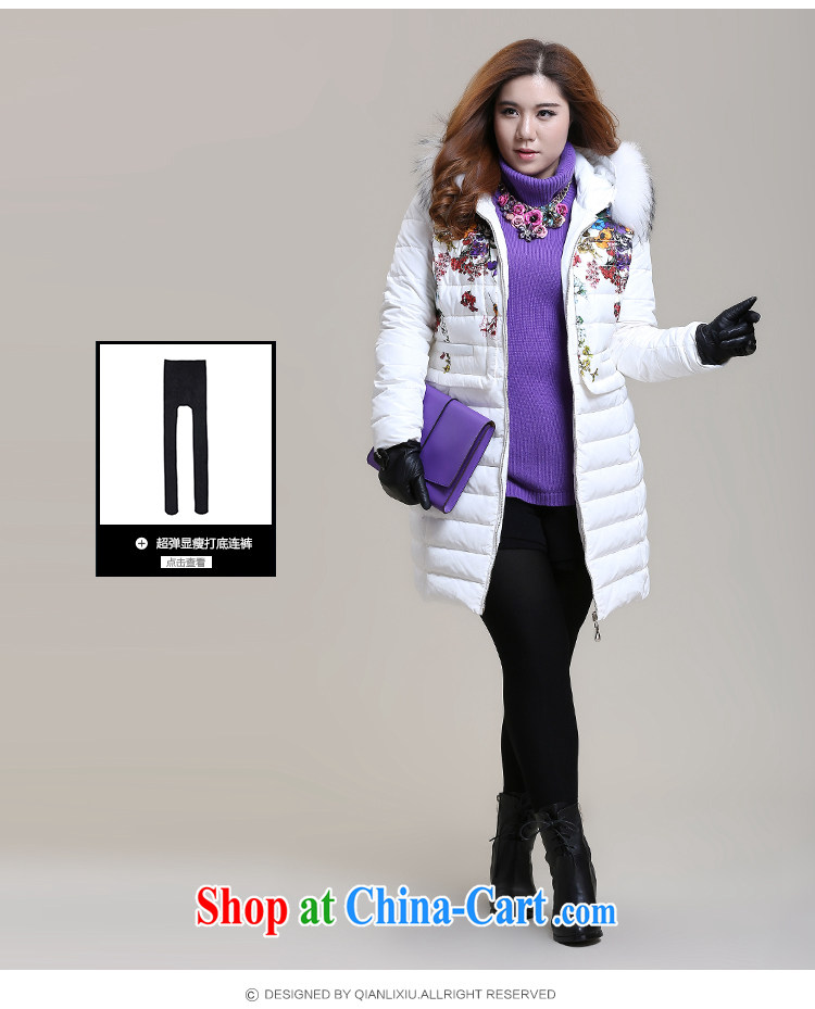 Slim LI Sau 2014 autumn and winter new larger female stylish stamp duty in cultivating long jacket coat Q 6110 pink 4 XL pictures, price, brand platters! Elections are good character, the national distribution, so why buy now enjoy more preferential! Health