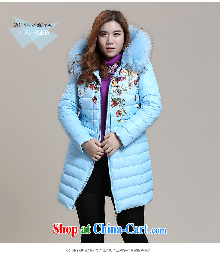 Slim LI Sau 2014 autumn and winter new larger female stylish stamp duty in cultivating long jacket coat Q 6110 pink 4 XL pictures, price, brand platters! Elections are good character, the national distribution, so why buy now enjoy more preferential! Health