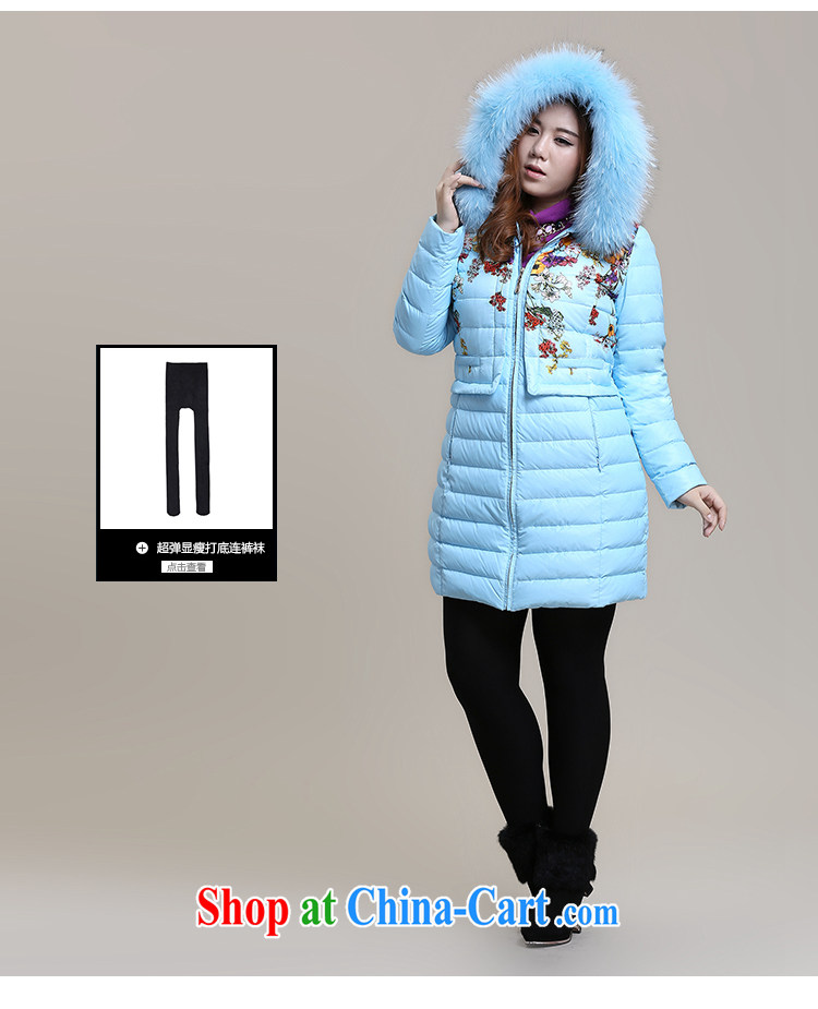 Slim LI Sau 2014 autumn and winter new larger female stylish stamp duty in cultivating long jacket coat Q 6110 pink 4 XL pictures, price, brand platters! Elections are good character, the national distribution, so why buy now enjoy more preferential! Health