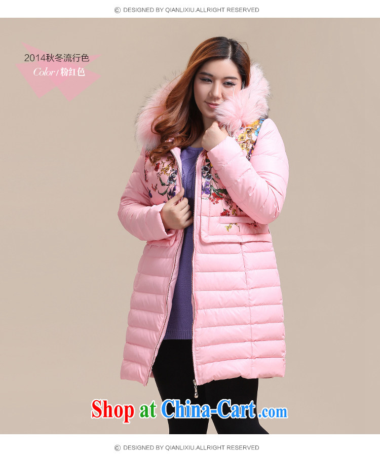 Slim LI Sau 2014 autumn and winter new larger female stylish stamp duty in cultivating long jacket coat Q 6110 pink 4 XL pictures, price, brand platters! Elections are good character, the national distribution, so why buy now enjoy more preferential! Health