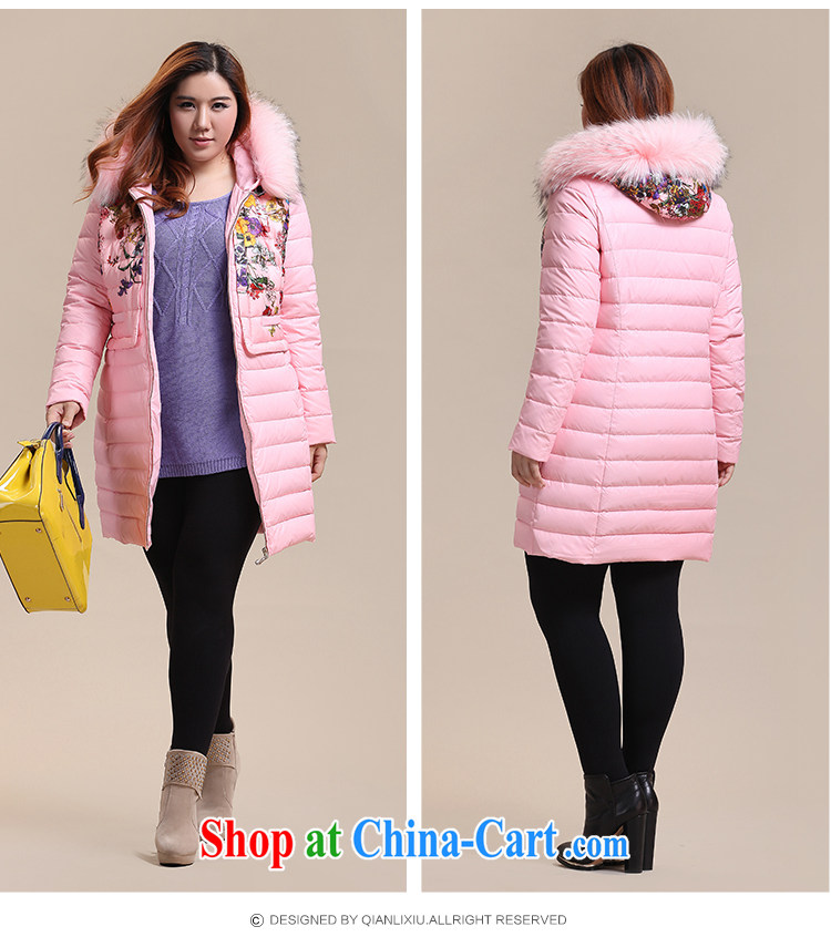 Slim LI Sau 2014 autumn and winter new larger female stylish stamp duty in cultivating long jacket coat Q 6110 pink 4 XL pictures, price, brand platters! Elections are good character, the national distribution, so why buy now enjoy more preferential! Health