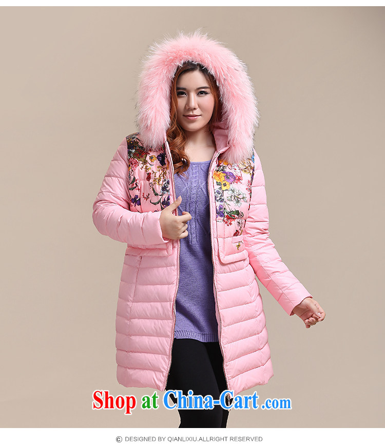 Slim LI Sau 2014 autumn and winter new larger female stylish stamp duty in cultivating long jacket coat Q 6110 pink 4 XL pictures, price, brand platters! Elections are good character, the national distribution, so why buy now enjoy more preferential! Health