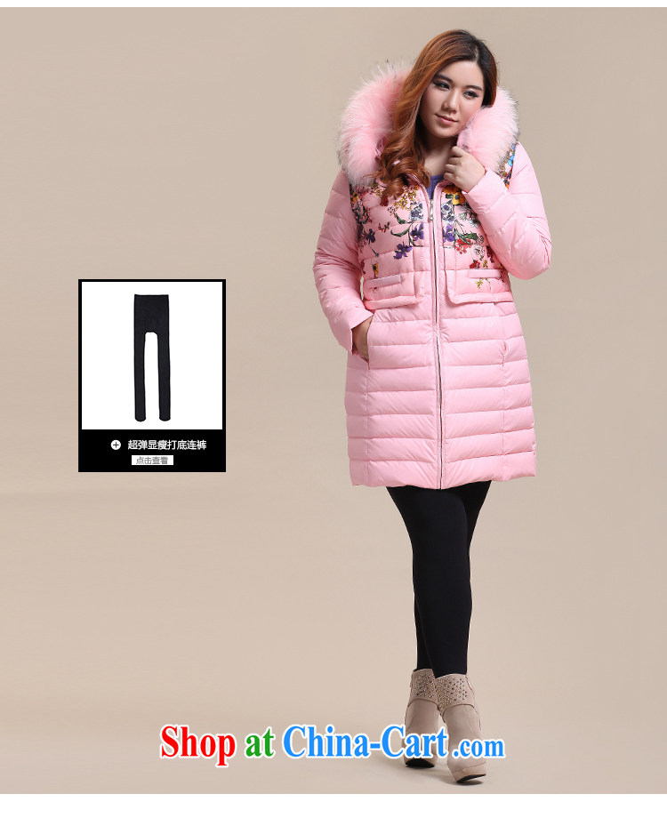 Slim LI Sau 2014 autumn and winter new larger female stylish stamp duty in cultivating long jacket coat Q 6110 pink 4 XL pictures, price, brand platters! Elections are good character, the national distribution, so why buy now enjoy more preferential! Health