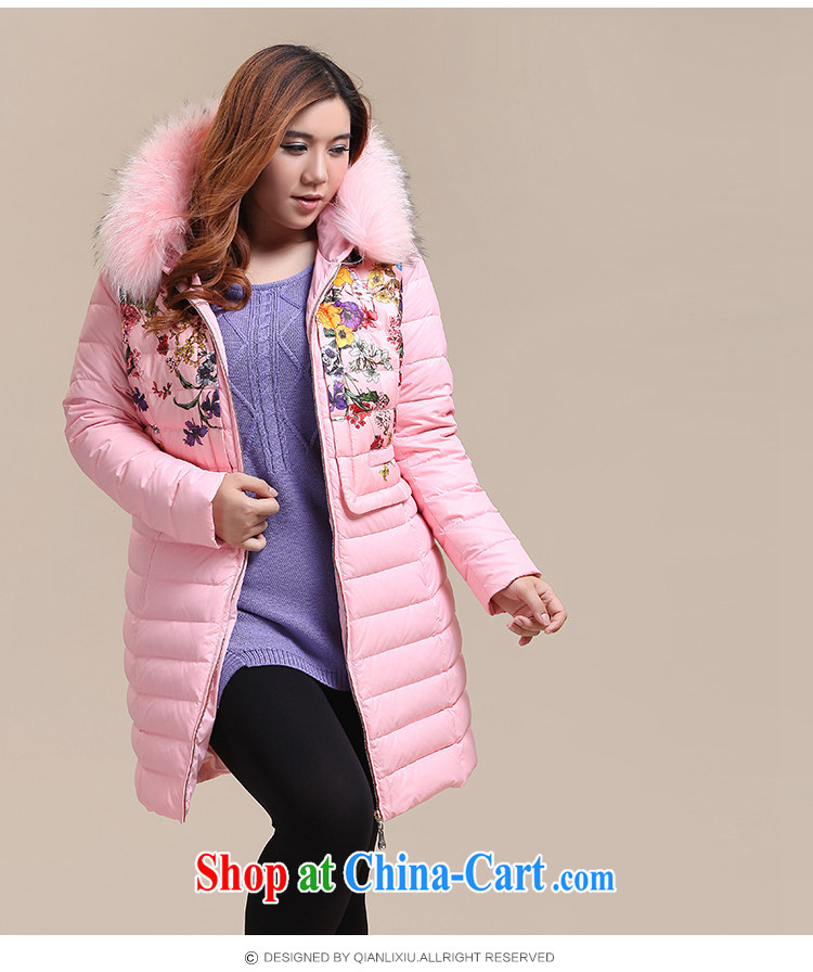 Slim LI Sau 2014 autumn and winter new larger female stylish stamp duty in cultivating long jacket coat Q 6110 pink 4 XL pictures, price, brand platters! Elections are good character, the national distribution, so why buy now enjoy more preferential! Health